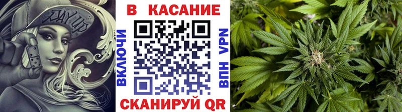 Наркошоп Ирбит Канабис  Меф мяу мяу  СОЛЬ  ГАШИШ  Кокаин 