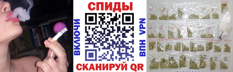 наркошоп  Ирбит  БУТИРАТ BDO 33% 