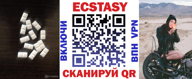 купить цена Ирбит ЭКСТАЗИ louis Vuitton
