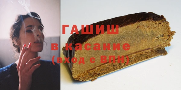не бодяженный Армянск