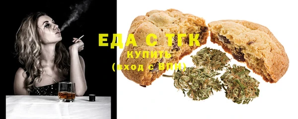 ECSTASY Арсеньев