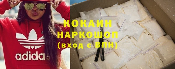 герыч Аркадак