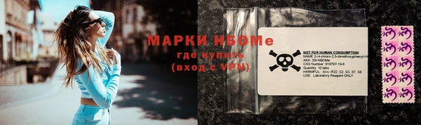 не бодяженный Армянск