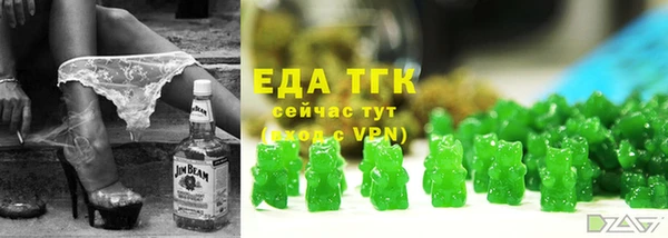 не бодяженный Армянск