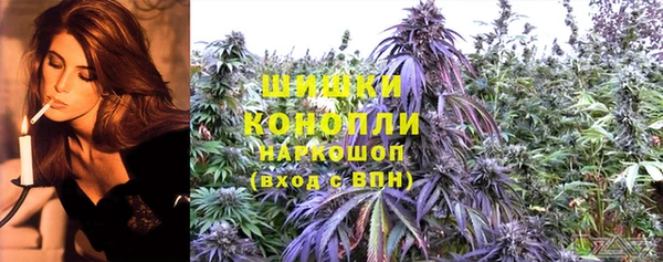 ECSTASY Арсеньев