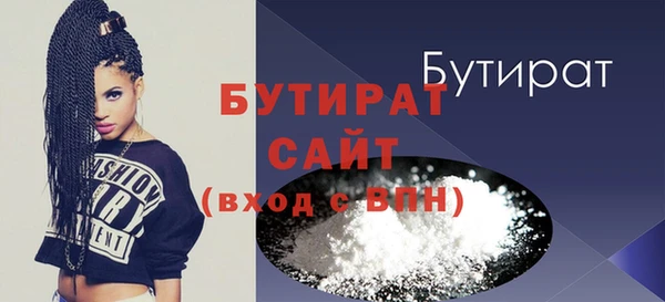 герыч Аркадак