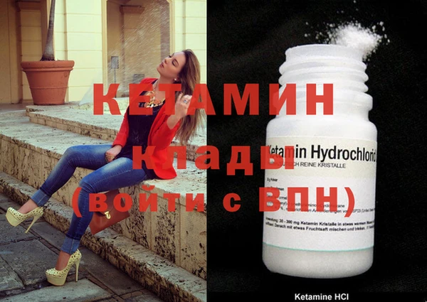 не бодяженный Армянск