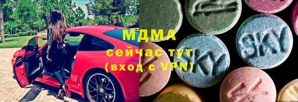 не бодяженный Армянск
