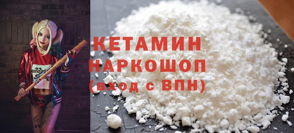 не бодяженный Армянск