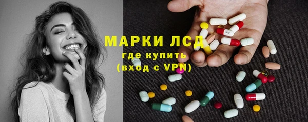 герыч Аркадак