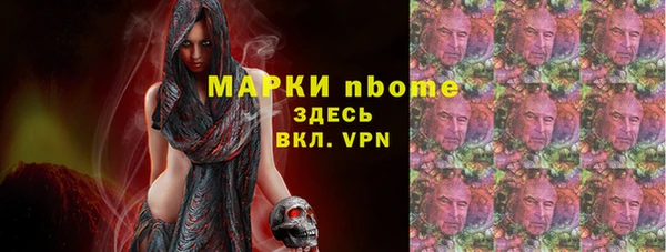 герыч Аркадак