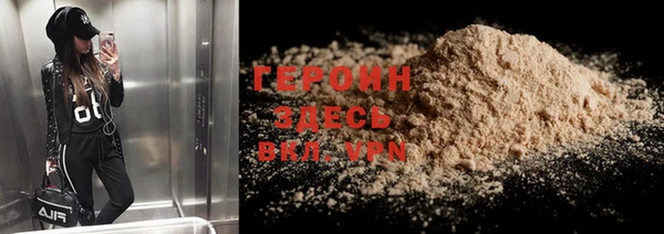 герыч Аркадак