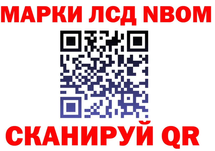 Альфа ПВП СК КРИС ТОР площадка МЕГА Ирбит